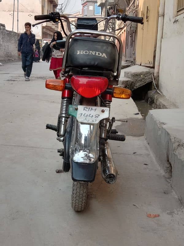 Eagle 2013 Model Rawalpindi number 3