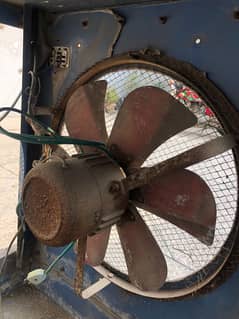 Air cooler