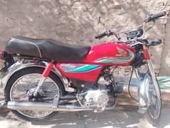 Honda Cd70cc 2017 All Documents Complete Urgent Sele0349-7520844