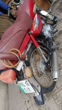 honda cd70 lach condition  no fault full documents contact 03009631738