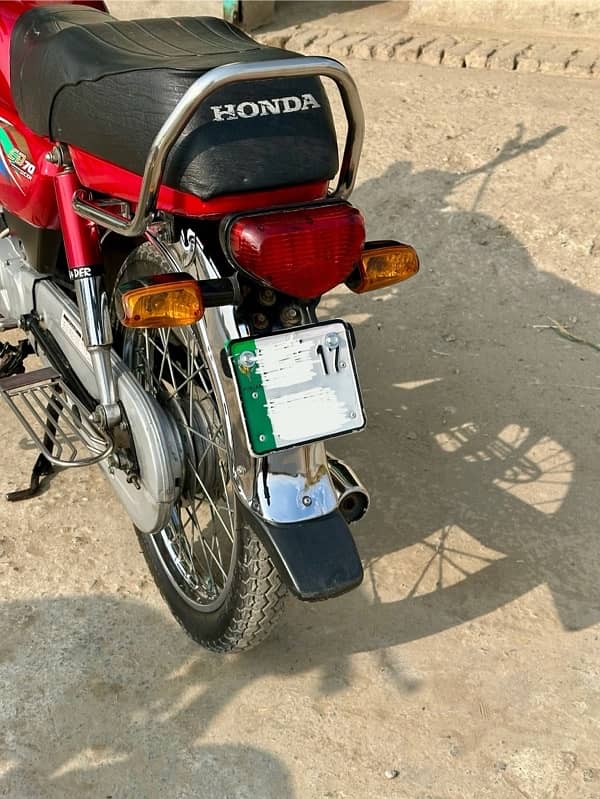 Honda CD 70 "2017" Chakwal Number for Sale. 0