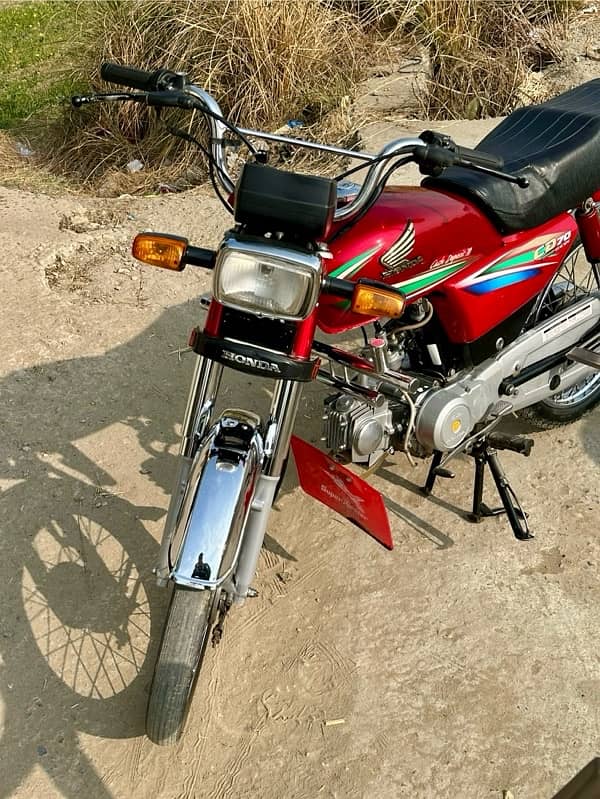 Honda CD 70 "2017" Chakwal Number for Sale. 1