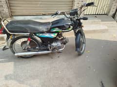 Honda cd70cc all okay hy jisy leni hy rabta kry