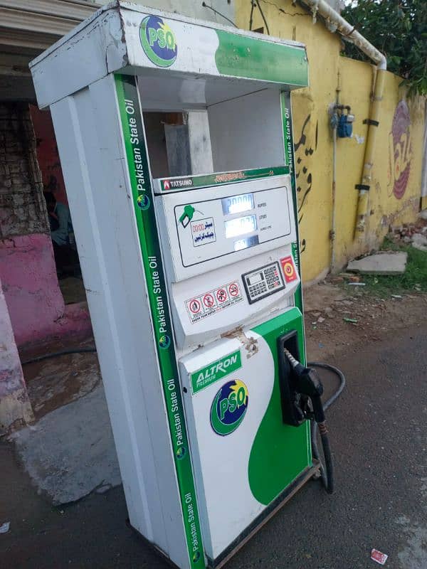 petrol unit running business for sale 0