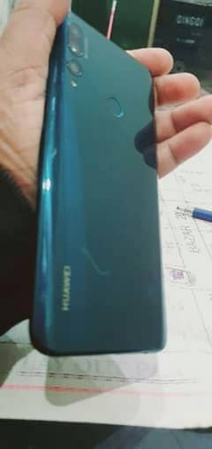 Huawei y9 prime pup urgent sLe