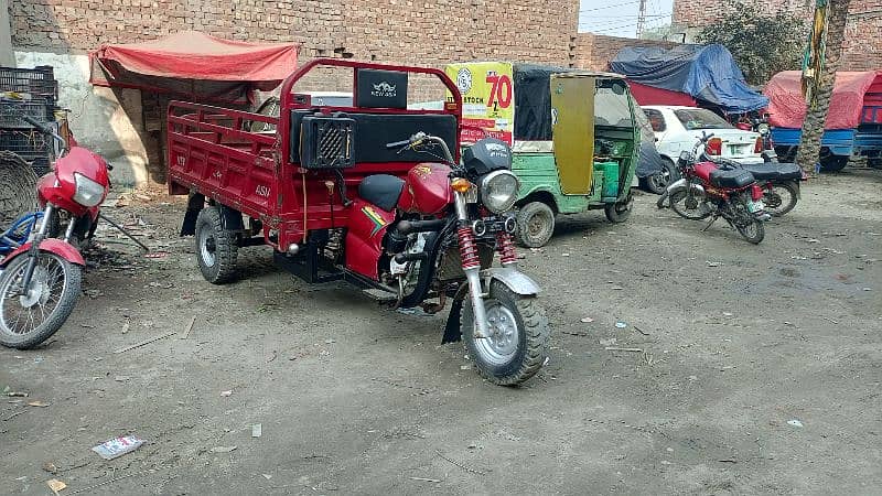 new Asia loader ricksha 200cc 1