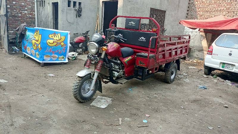 new Asia loader ricksha 200cc 3