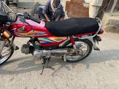 Honda CD 70 2020 APL