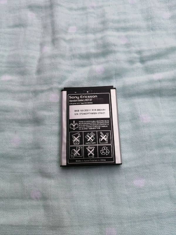 Sony Ericsson K610i 8