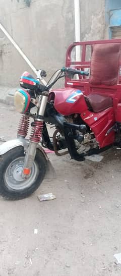 150cc