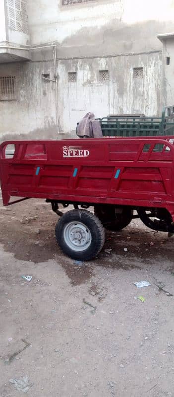 150cc loader rickshaw leater per ghadi hi 3