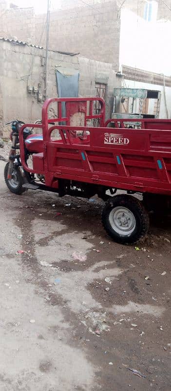 150cc loader rickshaw leater per ghadi hi 7