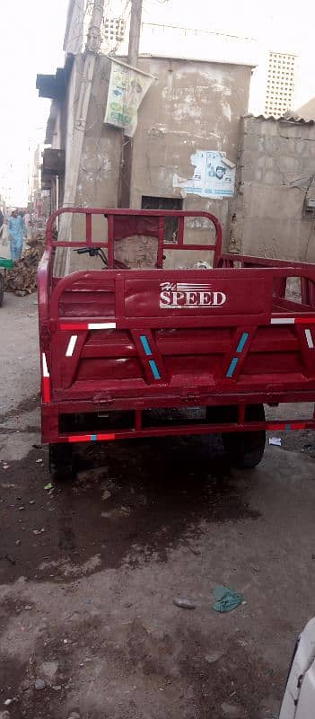 150cc loader rickshaw leater per ghadi hi 8