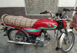 Honda CC 70 2017 model 0 3 3 2 0 7 8 7 5 2 7 6