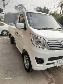 CHANGAN