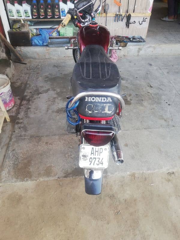 Honda 70cc 2021 model 1