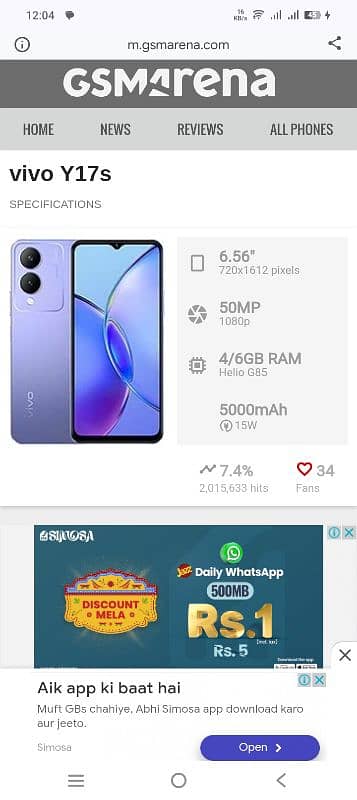 vivo y17s 6gb 128gb 0