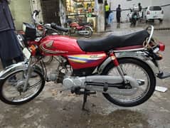 Honda 70cc lush like new