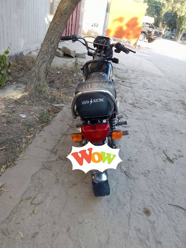 electric bike 2