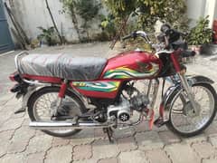 Honda CD 70