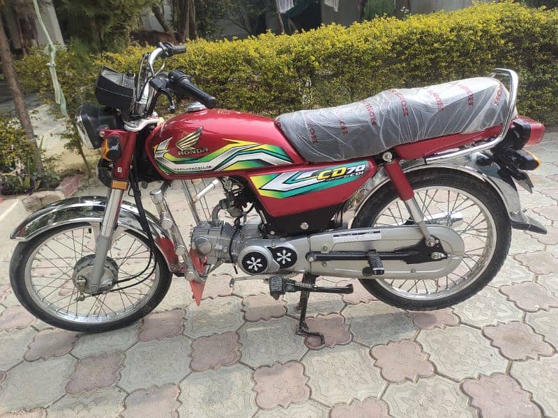 Honda CD 70 1