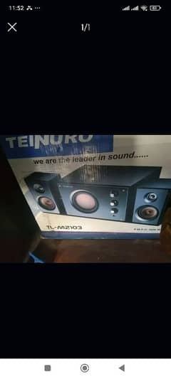 teinuro mini home theatre