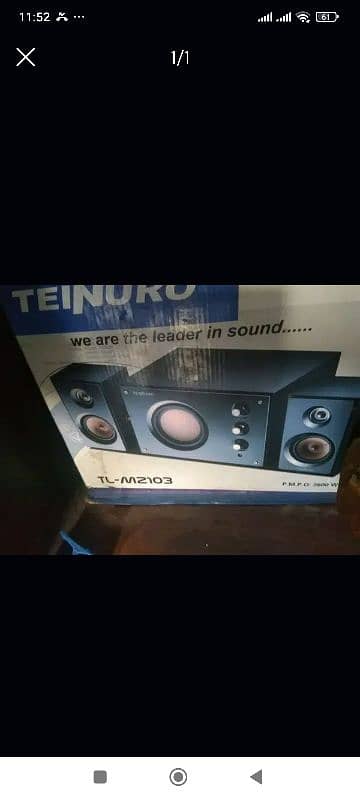 teinuro mini home theatre 0