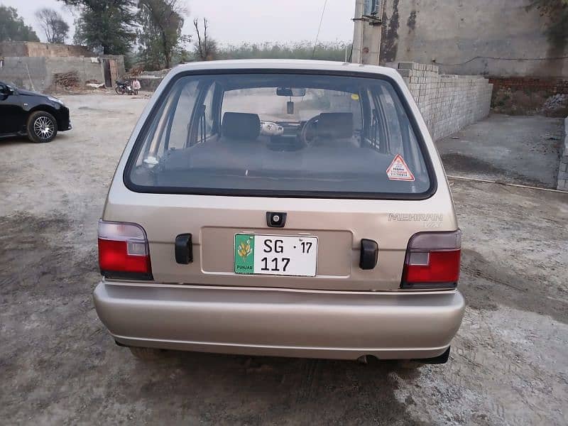 Suzuki Mehran VX/vxr end 2017 immubiliser key 1