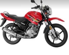 YAMAHA Ybr 125 G 2018