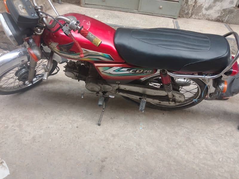 Honda CD 70 is for sale 1