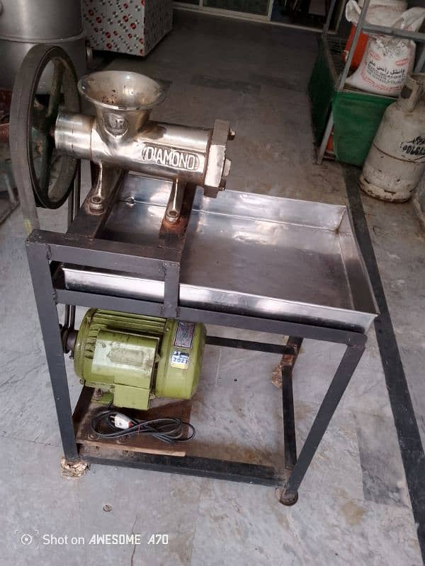 QEEMA MACHINE FOR SALE 5