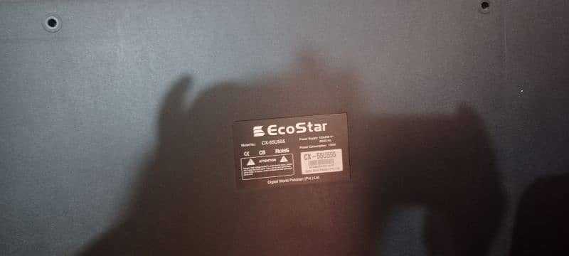 ecostar 55" 0