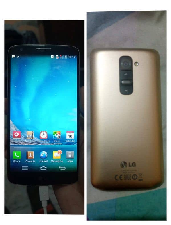 urgent sale lg phone 1