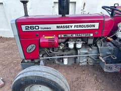 massey 260 2019 model for sale