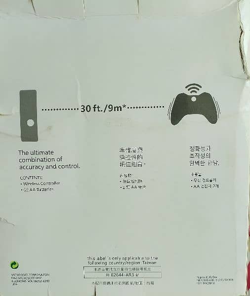 Xbox 360 WIRELESS controller 1