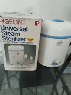 pigeon  feeder sterilizer