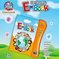 My English E-Book for Kids - Learning Book with Sound 1