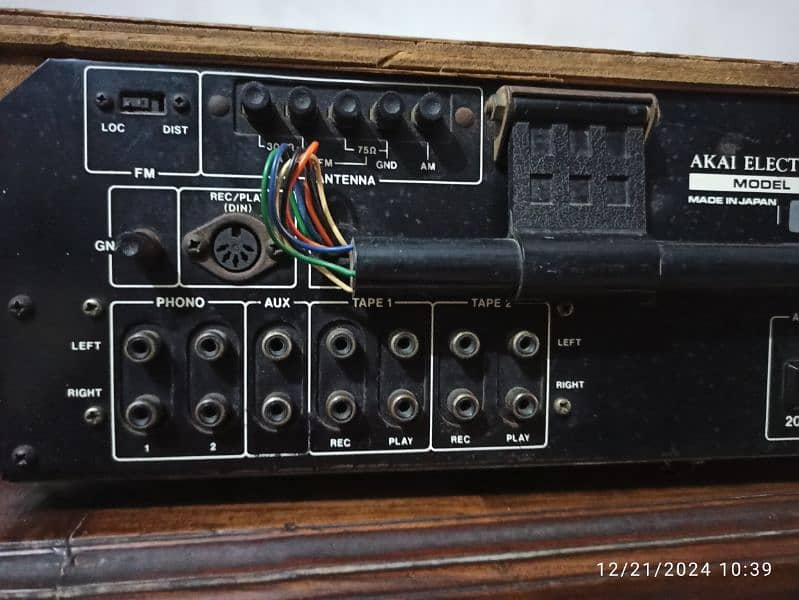 Vintage AKAI Stereo Amplifier 4