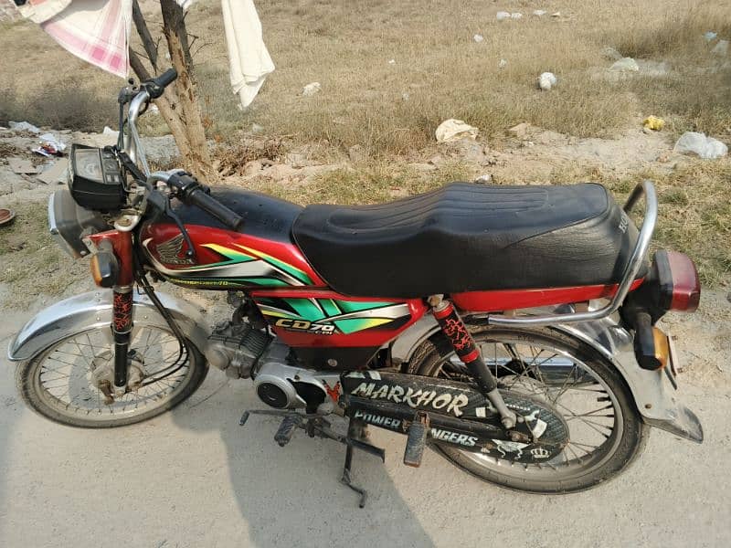 Honda 70 model 22 2