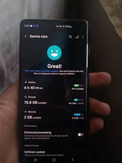 S10 plus U model non