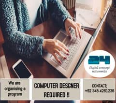 computer Designer