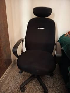 chair