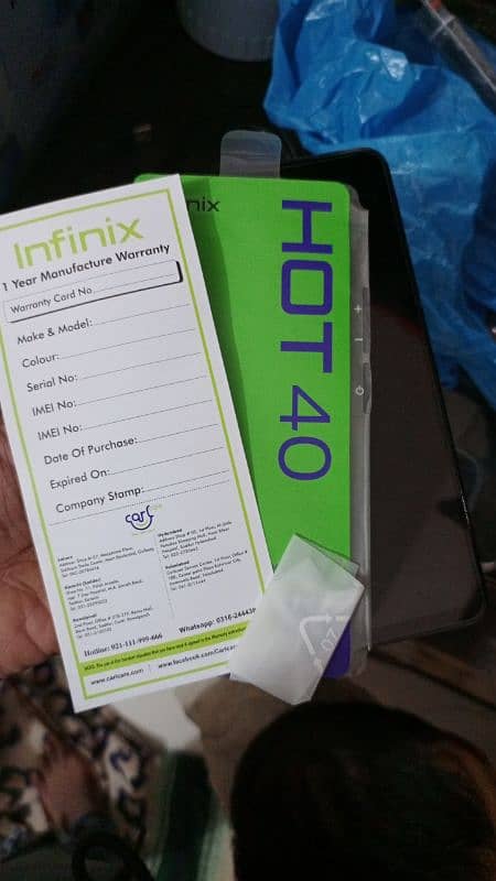 infinix hot 40 8+8 / 256 4