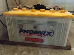 PHOENIX UGS 155 GOOD CONDITION BATTERY