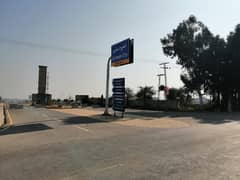 5 Marla Plot For Sale With All Dues Clear ALHARAM CITY Chakri Road RWP.