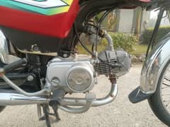 Honda CD 70 CC