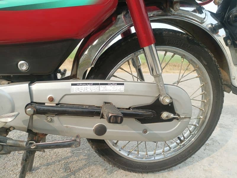 Honda CD 70 CC 2