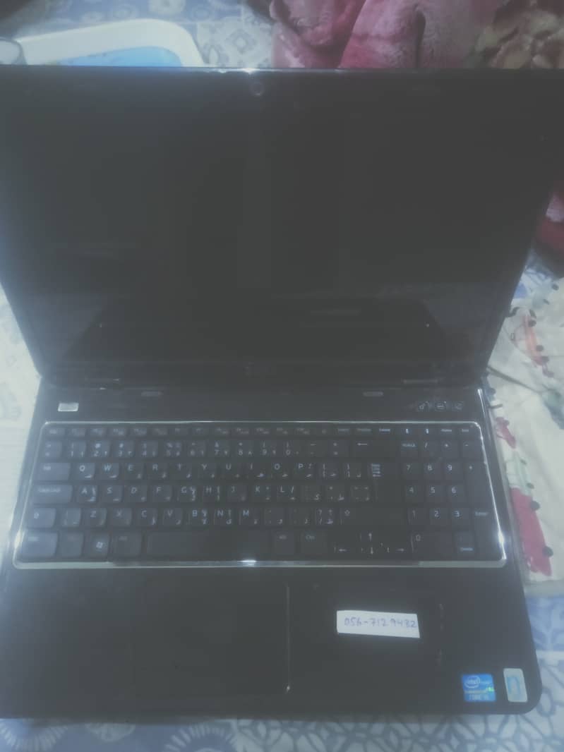 Dell Inspiron corei5 2nd 3