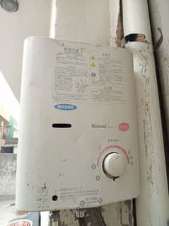 Japanese Instant Geyser