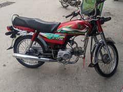 honda CD 70